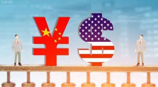 中美谈判最新动态 第十一轮中美经贸磋商将在华盛顿举行